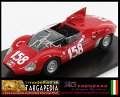 158 Maserati 63 - Faenza43 1.43 (2)